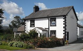 Netherdene Country House